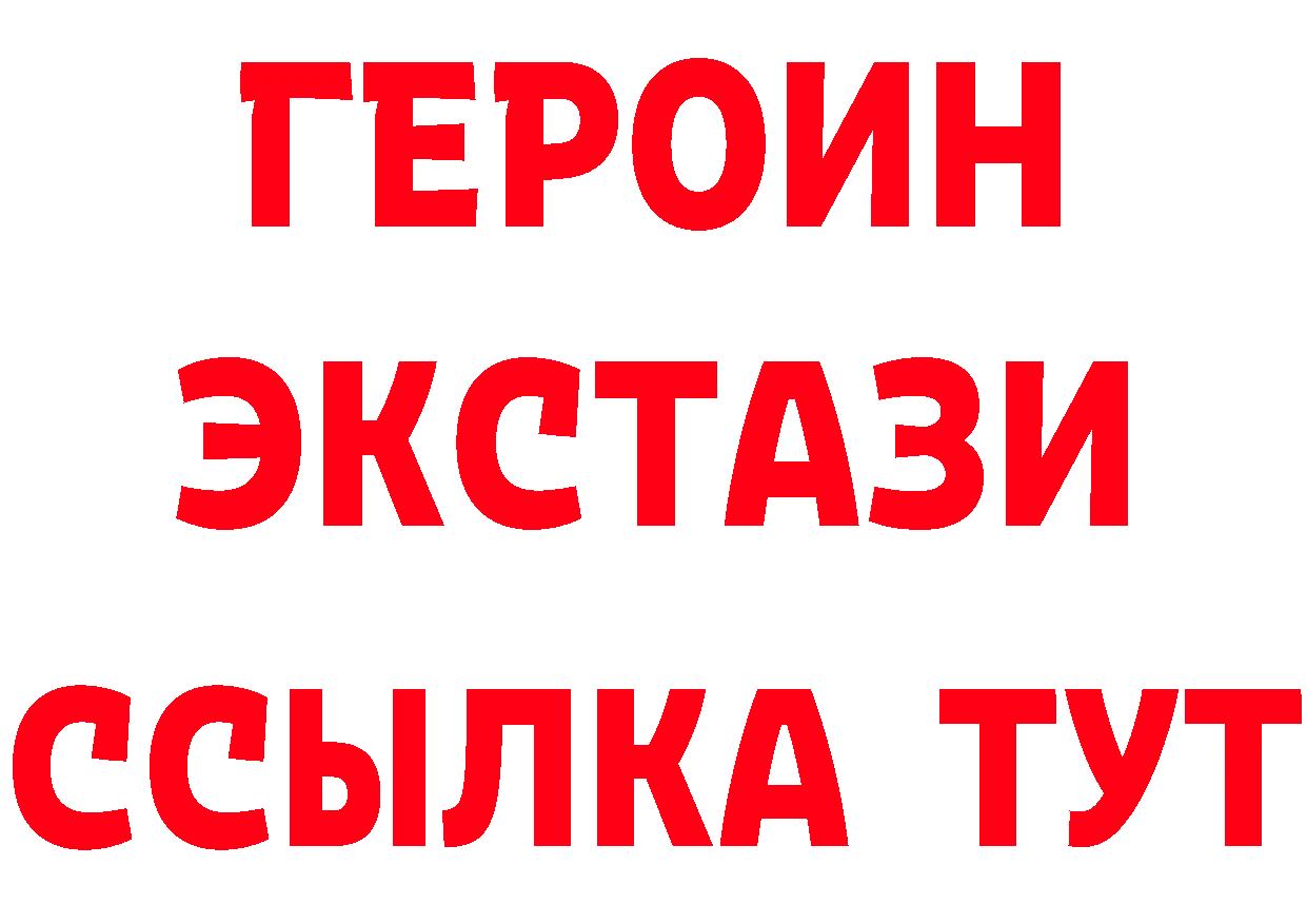 Как найти закладки? это какой сайт Полярный